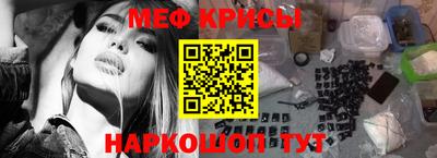 кокаин колумбия Донской