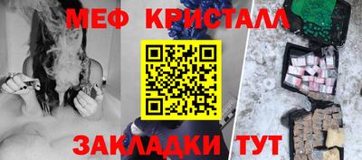 кокаин колумбия Донской