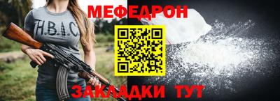 ECSTASY Гусев