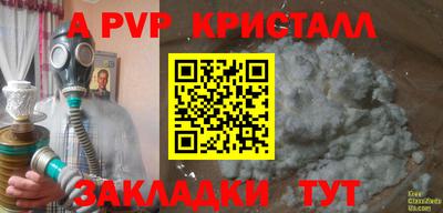ECSTASY Гусев