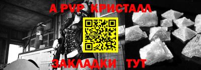 мяу мяу мука Гусиноозёрск