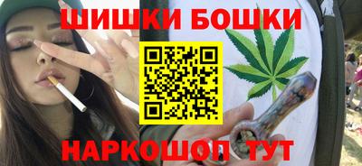 крисы Донецк