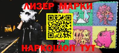 прущая мука Гусь-Хрустальный