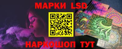 крисы Усть-Джегута