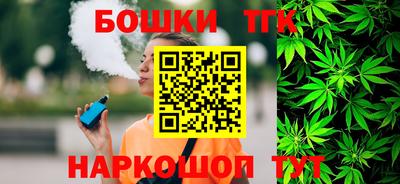мяу мяу мука Гусиноозёрск