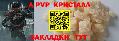 мяу мяу мука Гусиноозёрск