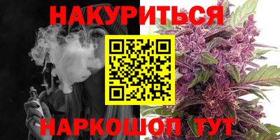 ECSTASY Гусев