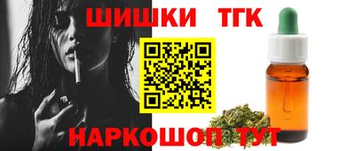 эйфоретик Дубна