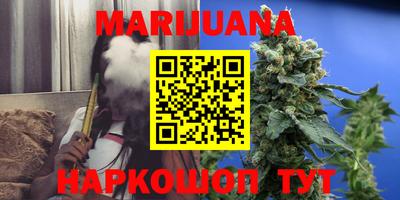 мяу мяу мука Гусиноозёрск