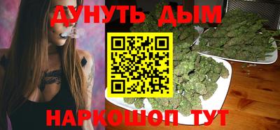 мяу мяу мука Гусиноозёрск