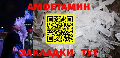 крисы Донецк