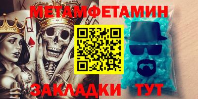 прущая мука Гусь-Хрустальный