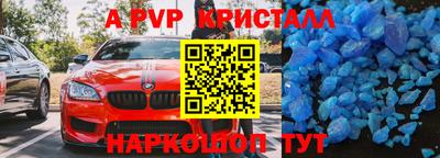 кокаин колумбия Донской