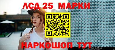 прущая мука Гусь-Хрустальный