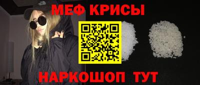 ECSTASY Гусев