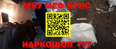 эйфоретик Дубна